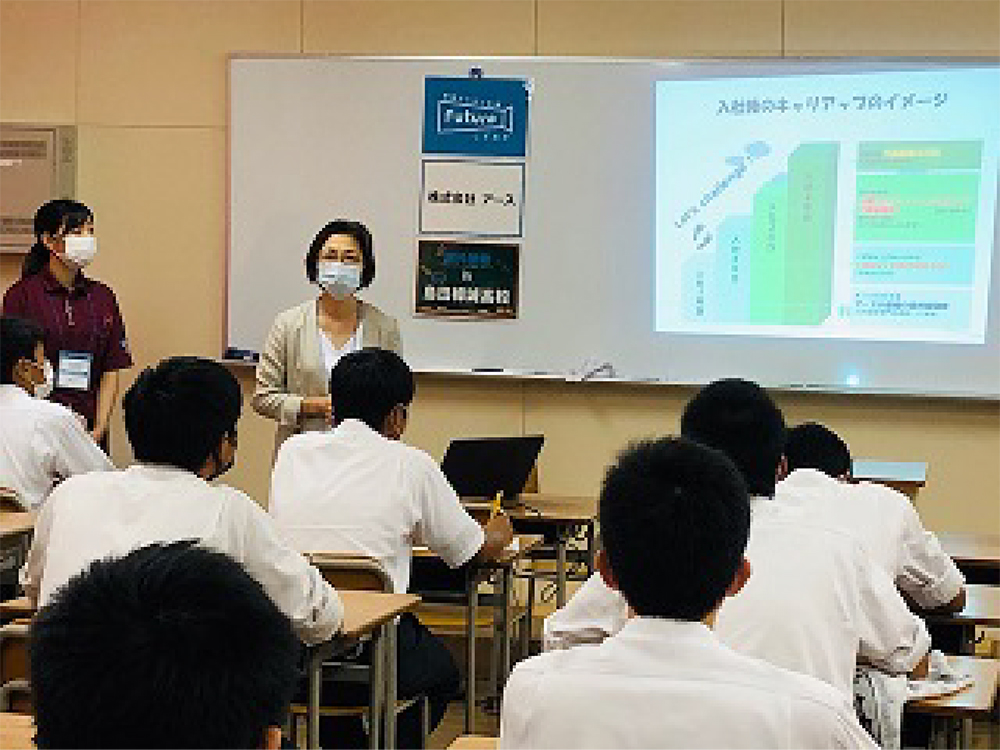 静岡新聞社「Future静岡」主催の課外授業